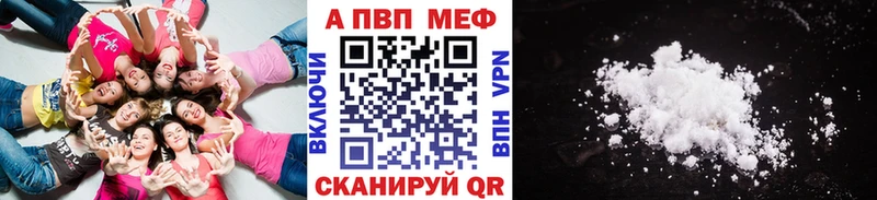 цена наркотик  Дзержинский  ОМГ ОМГ как зайти  Alpha PVP СК КРИС 