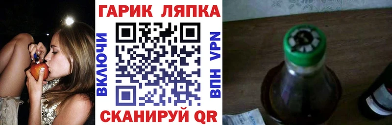 ГАШИШ hashish  Дзержинский 