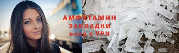 гидропоника Алзамай