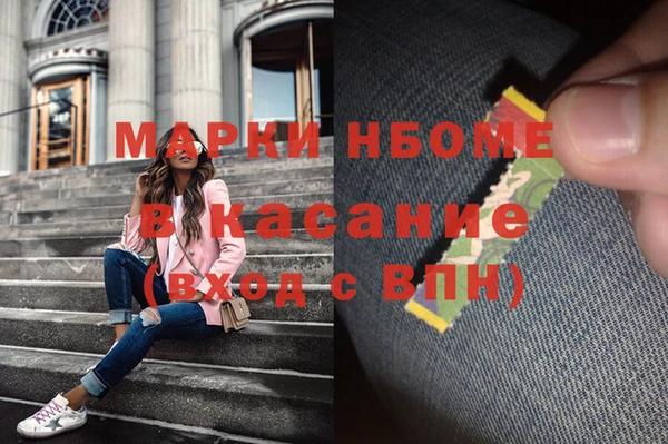 мдпв Алексеевка