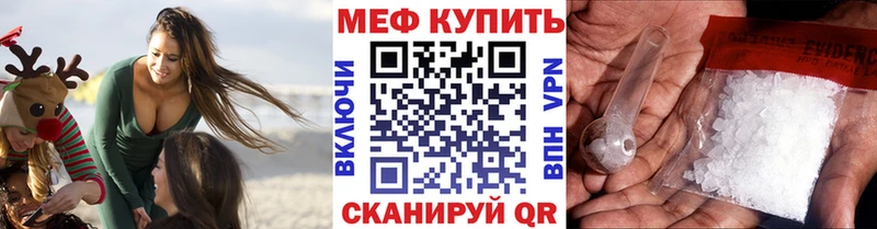 МЯУ-МЯУ VHQ  Дзержинский 